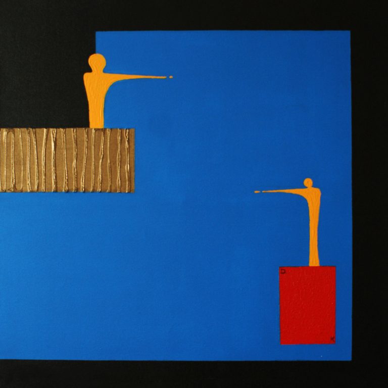 Wskazania / poszukiwania 1, 60 x 60 cm